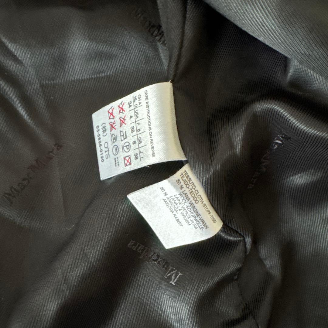 Max Mara 黒　USサイズ4 コート