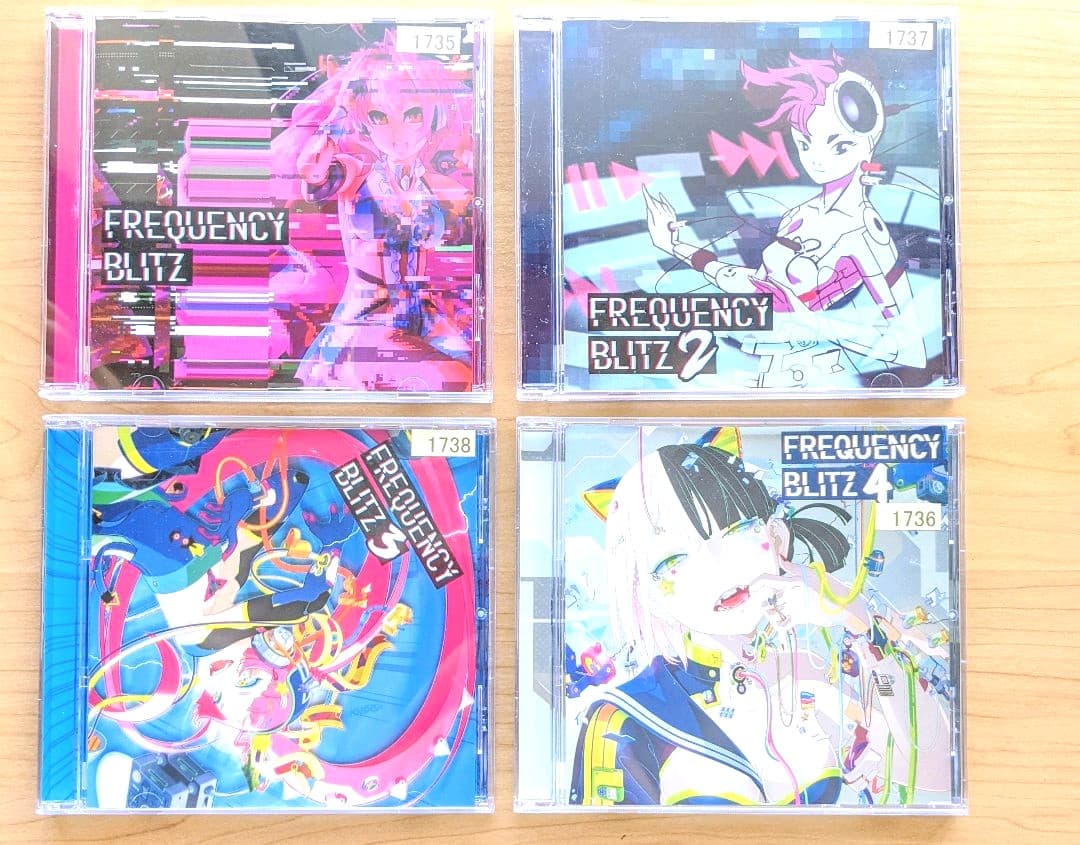 邦楽 FREQUENCY BLITZ