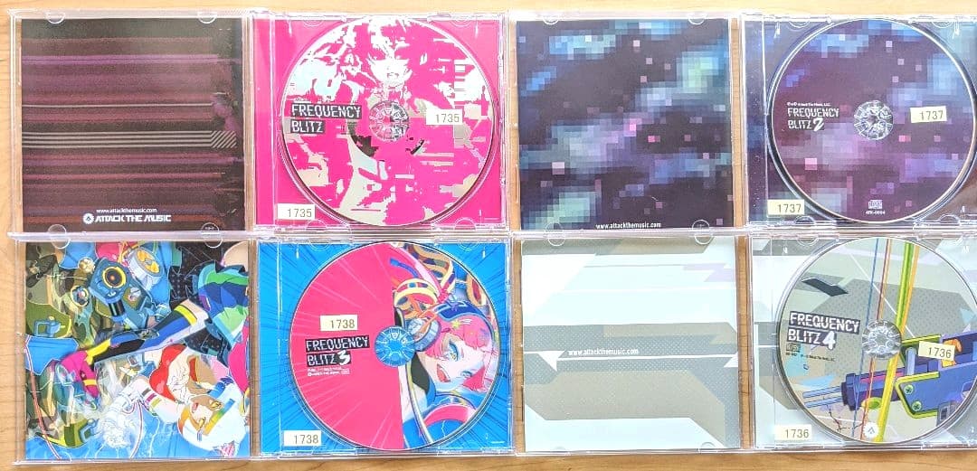 邦楽 FREQUENCY BLITZ