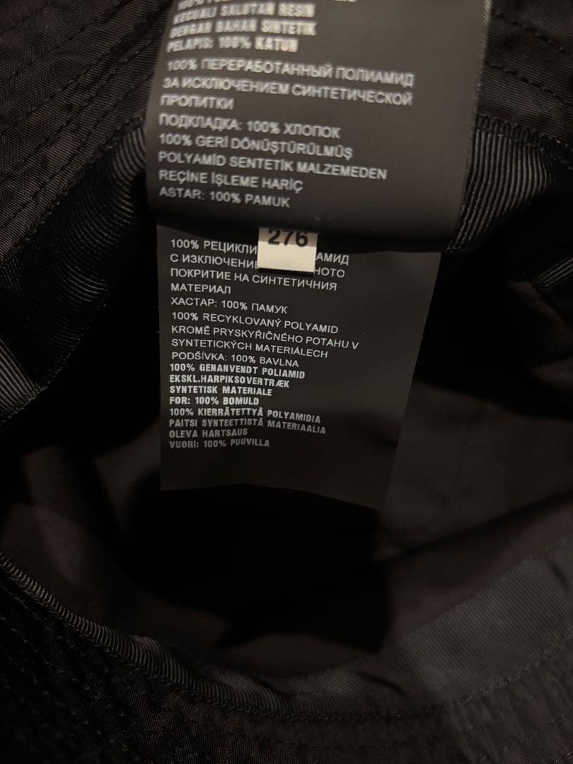 プラダ　PRADA バケットハット　Sサイズ　Re-Nylon