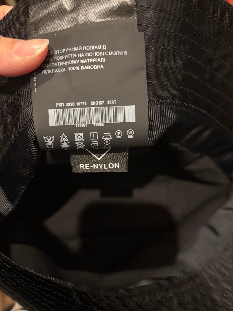 プラダ　PRADA バケットハット　Sサイズ　Re-Nylon