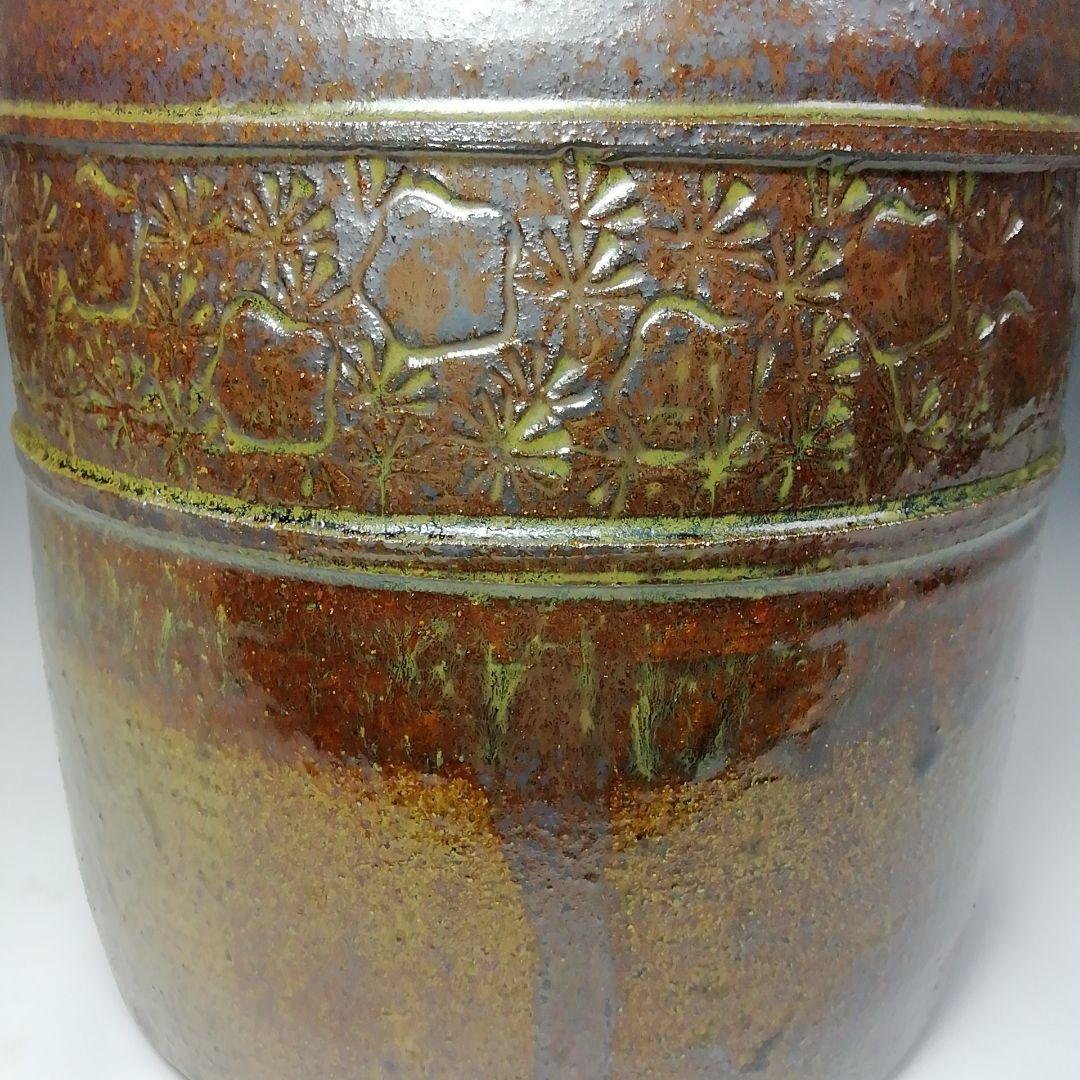 Ｓ５３１　水指　『遠州志戸呂窯』『本多利陶造』　共箱　茶道具