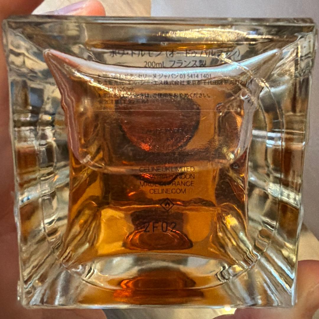 CELINE ボワ・ドルモン セリーヌ 200ml