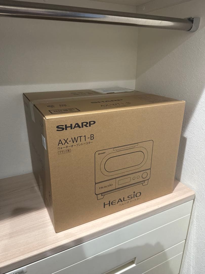 SHARP ヘルシオ HEALSIO トースター AX-WT1-B