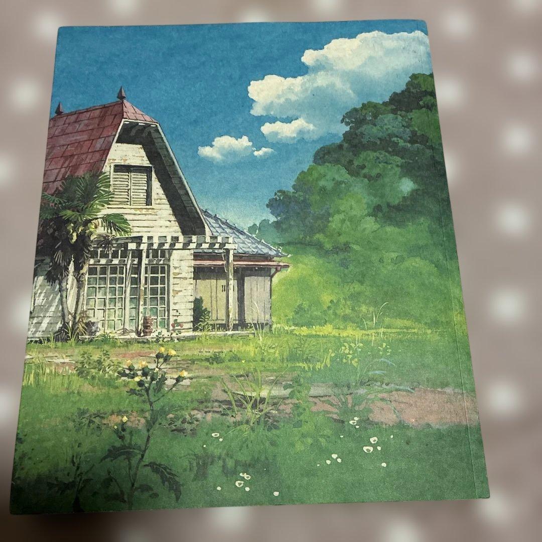 ジブリの立体建造物展 アートブック