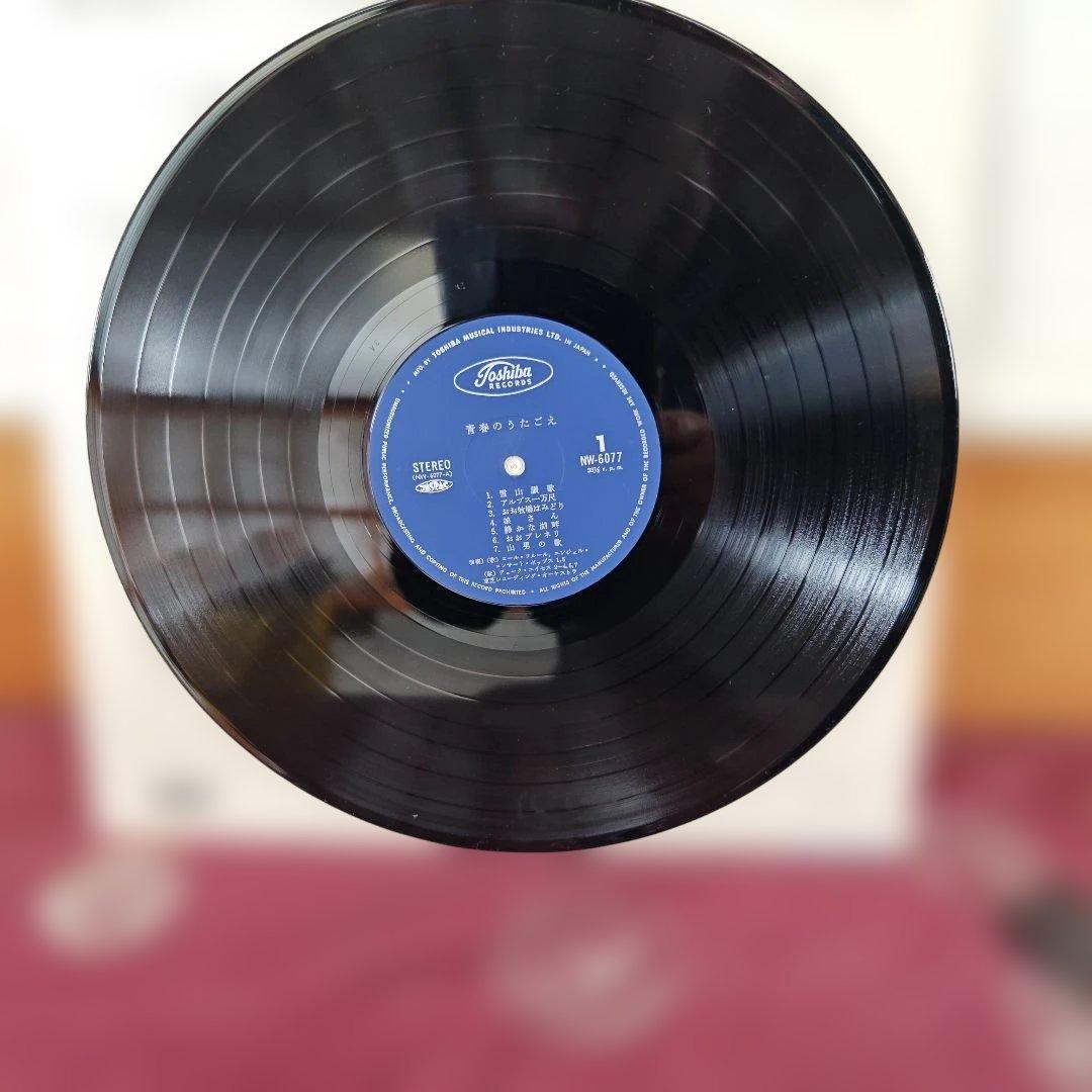 あの唄 この歌 懐かしのうた NW-6073