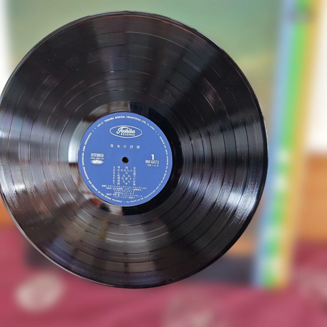 あの唄 この歌 懐かしのうた NW-6073