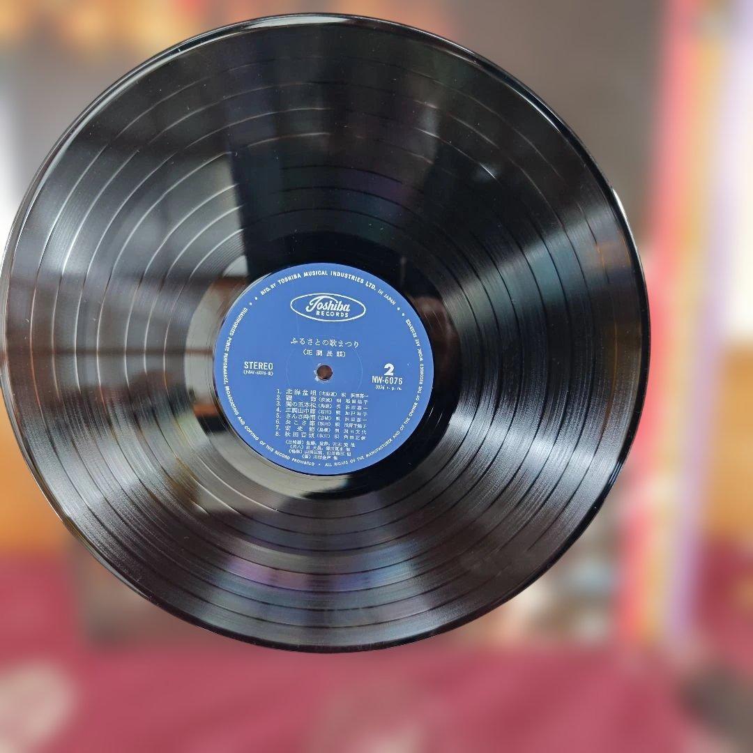 あの唄 この歌 懐かしのうた NW-6073