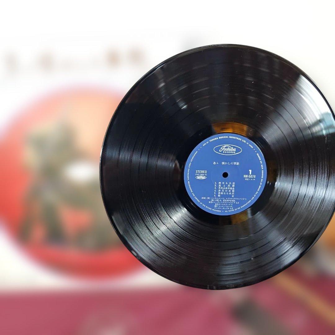 あの唄 この歌 懐かしのうた NW-6073