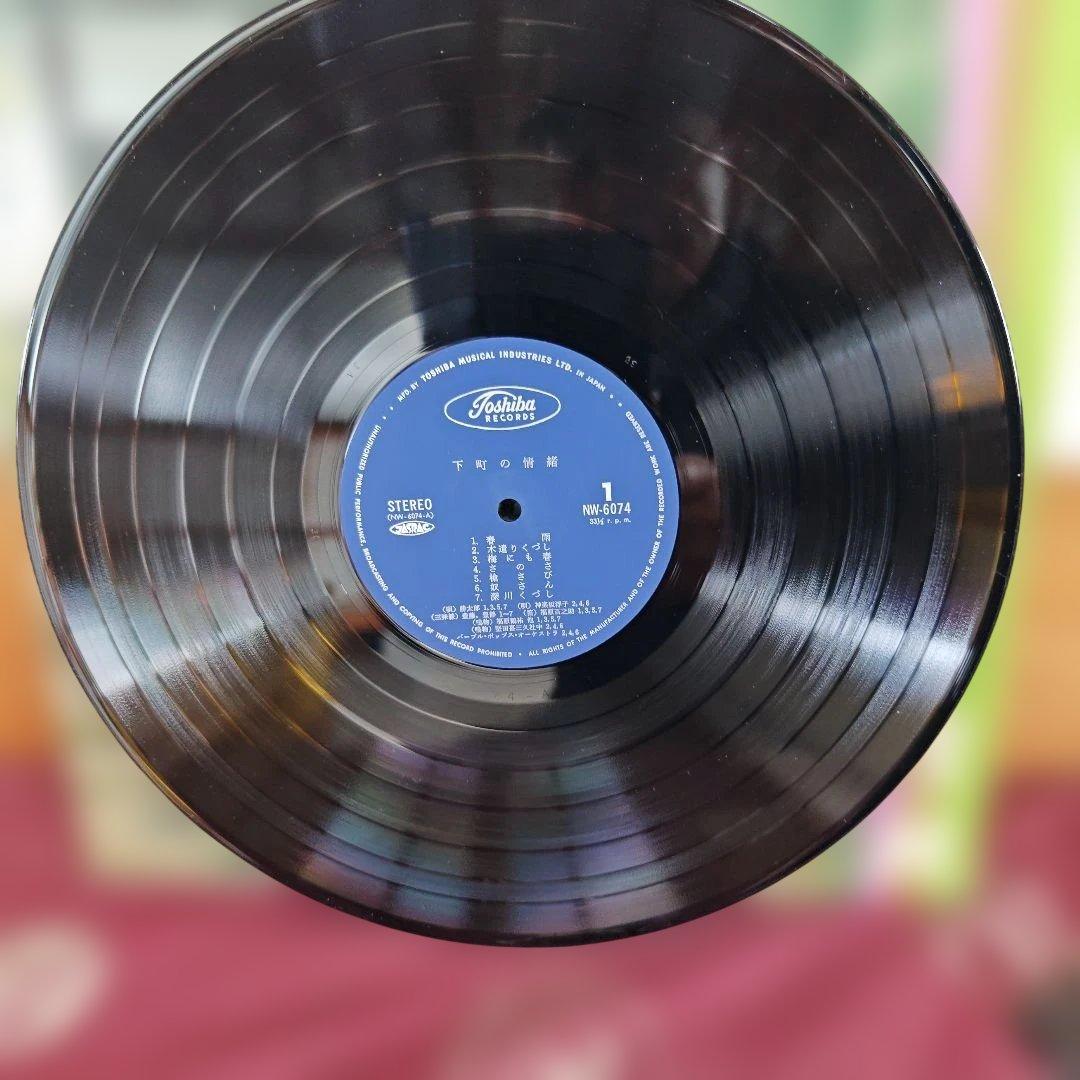 あの唄 この歌 懐かしのうた NW-6073