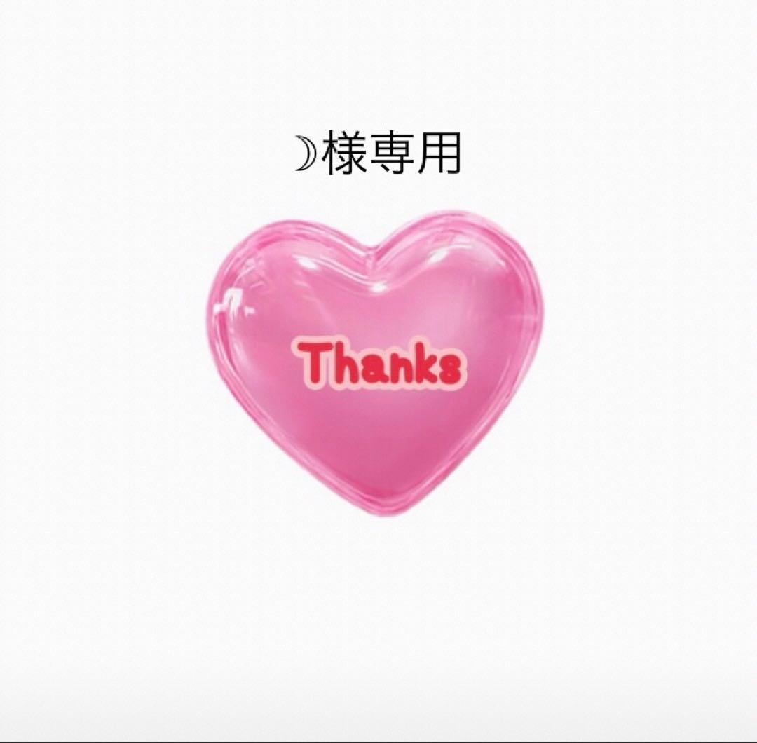 ☽　バルーンブーケ　3月12日着