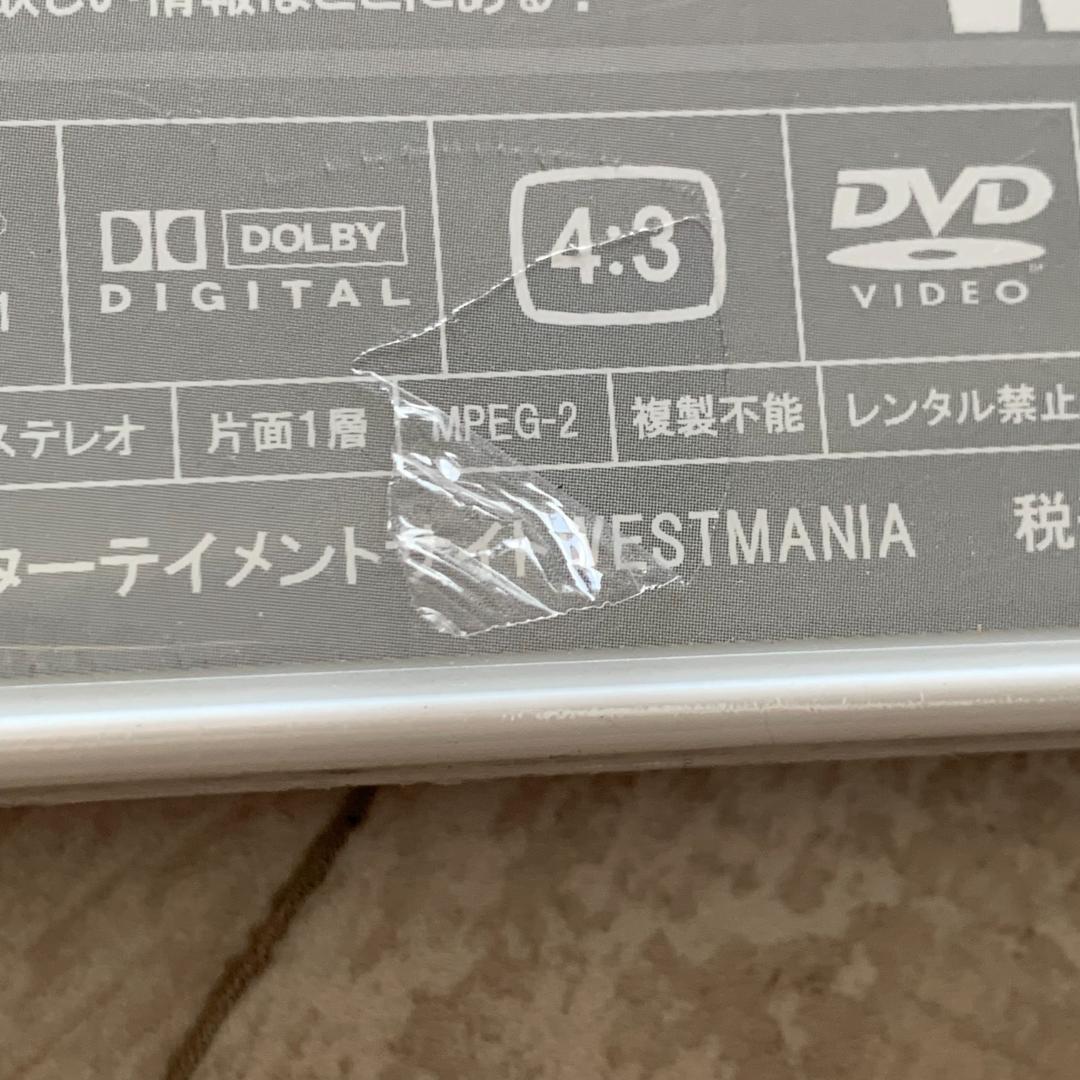 WESTMANIA TOUR 2008 DVD 新品未開封 ヒップホップ