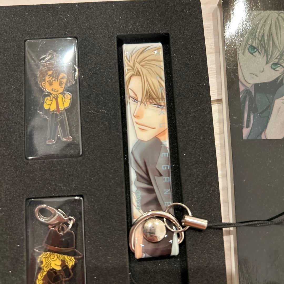 鬼畜眼鏡 鬼畜打 メタルチャームセット