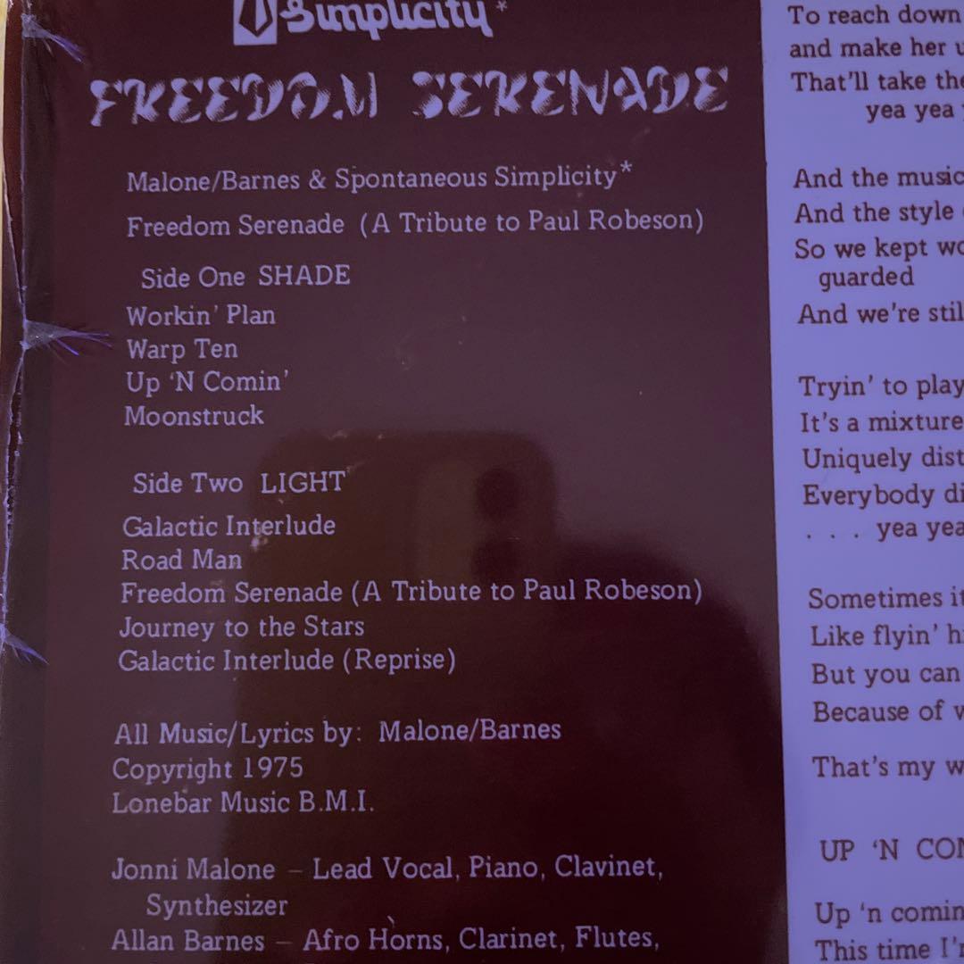 洋楽 Malone & Barnes Spontaneous Simplicity