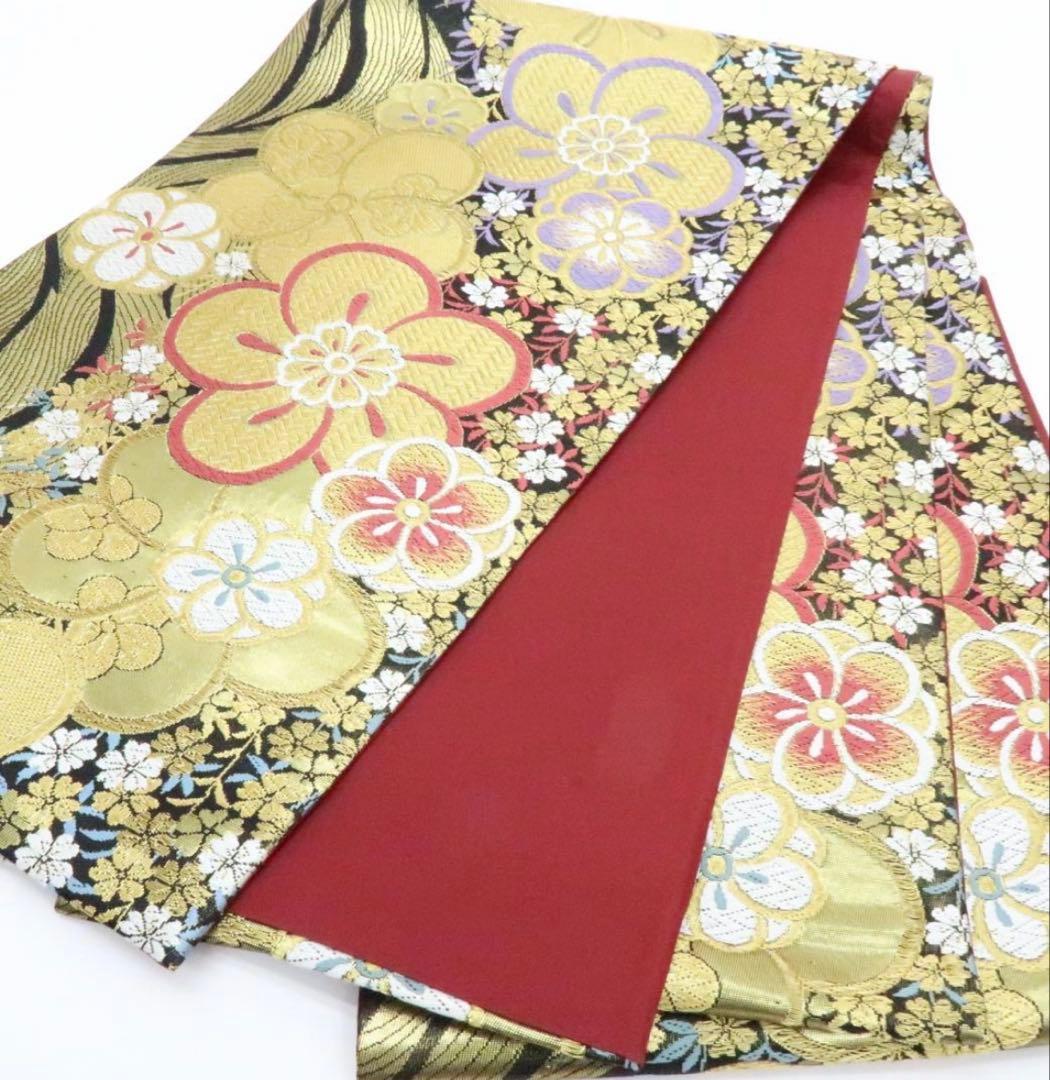 正絹 成人式 振袖用 袋帯 着物