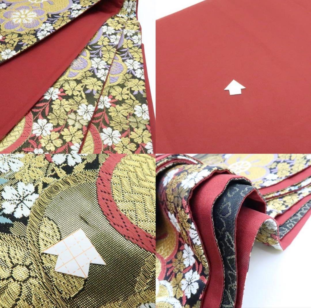 正絹 成人式 振袖用 袋帯 着物