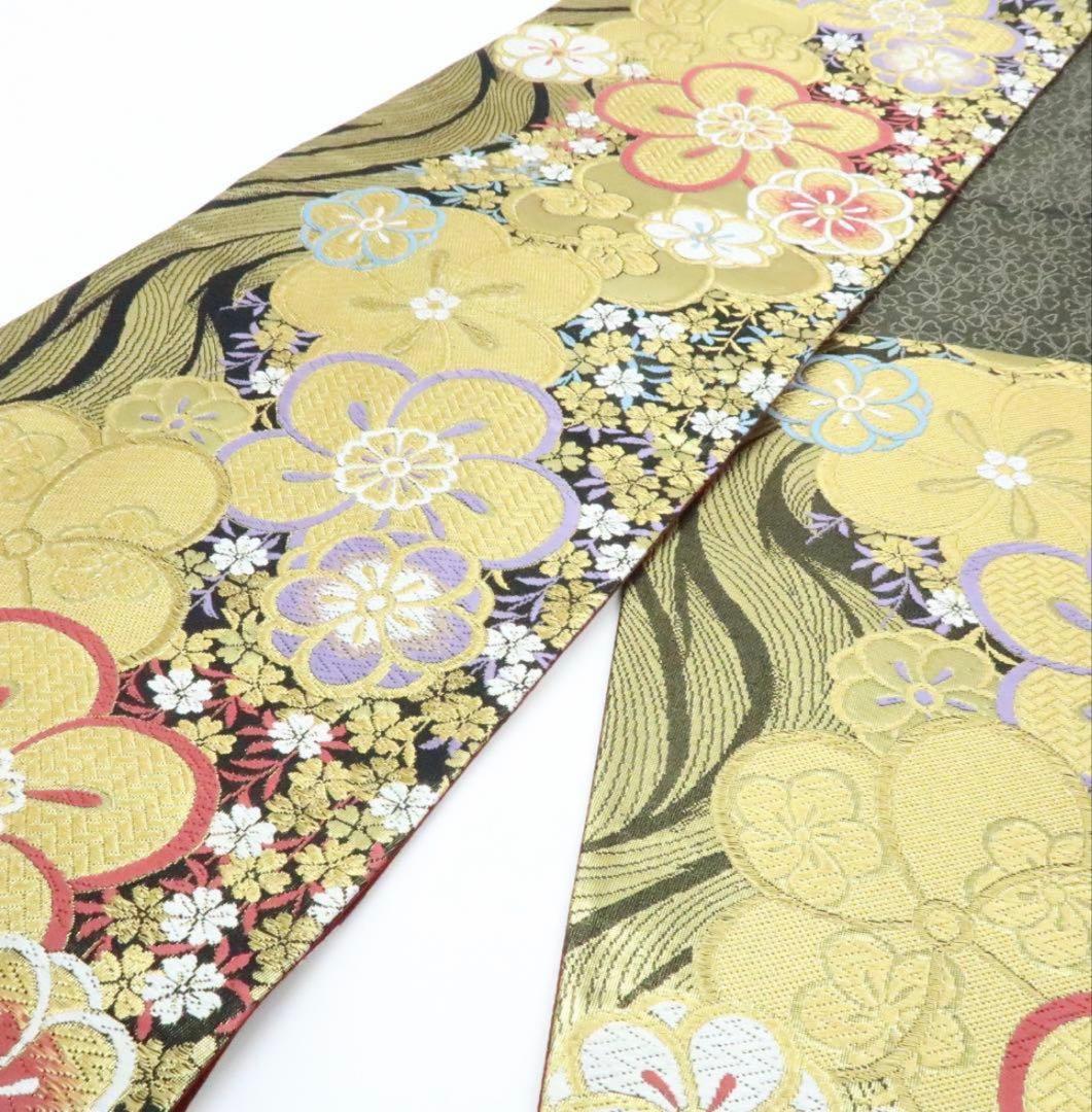 正絹 成人式 振袖用 袋帯 着物