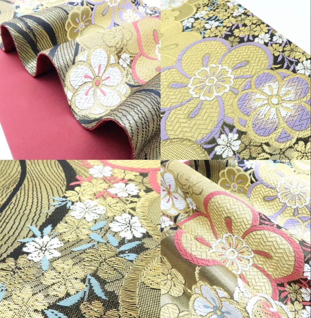 正絹 成人式 振袖用 袋帯 着物