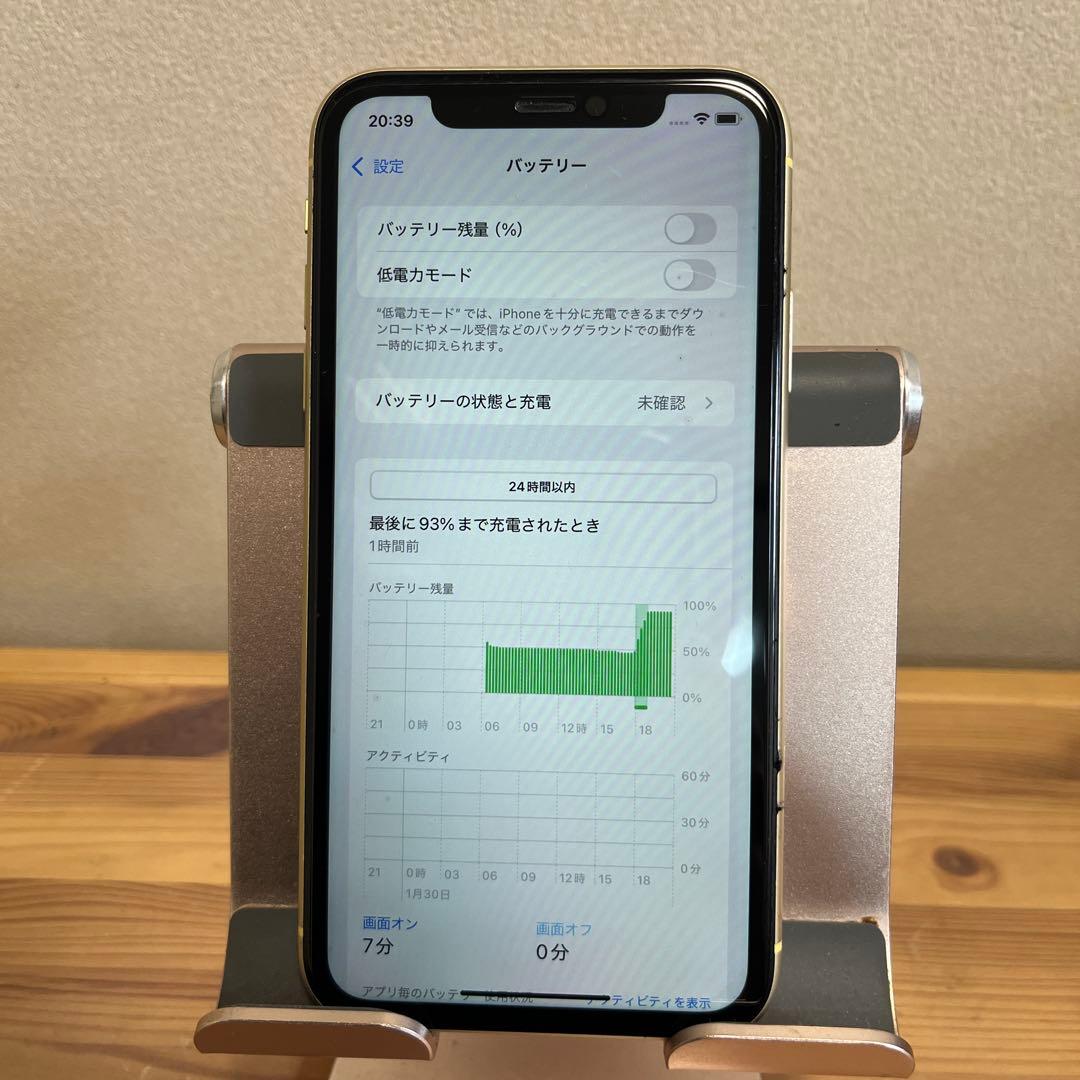 バッテリー新品100%！美品！iPhoneXR 64GB イエロー
