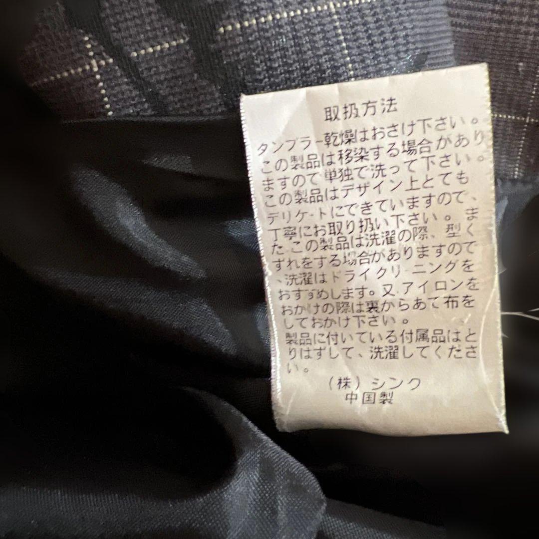 【h.NAOTO】ゴシック アナーキー　コート　グレンチェック　スカル　F