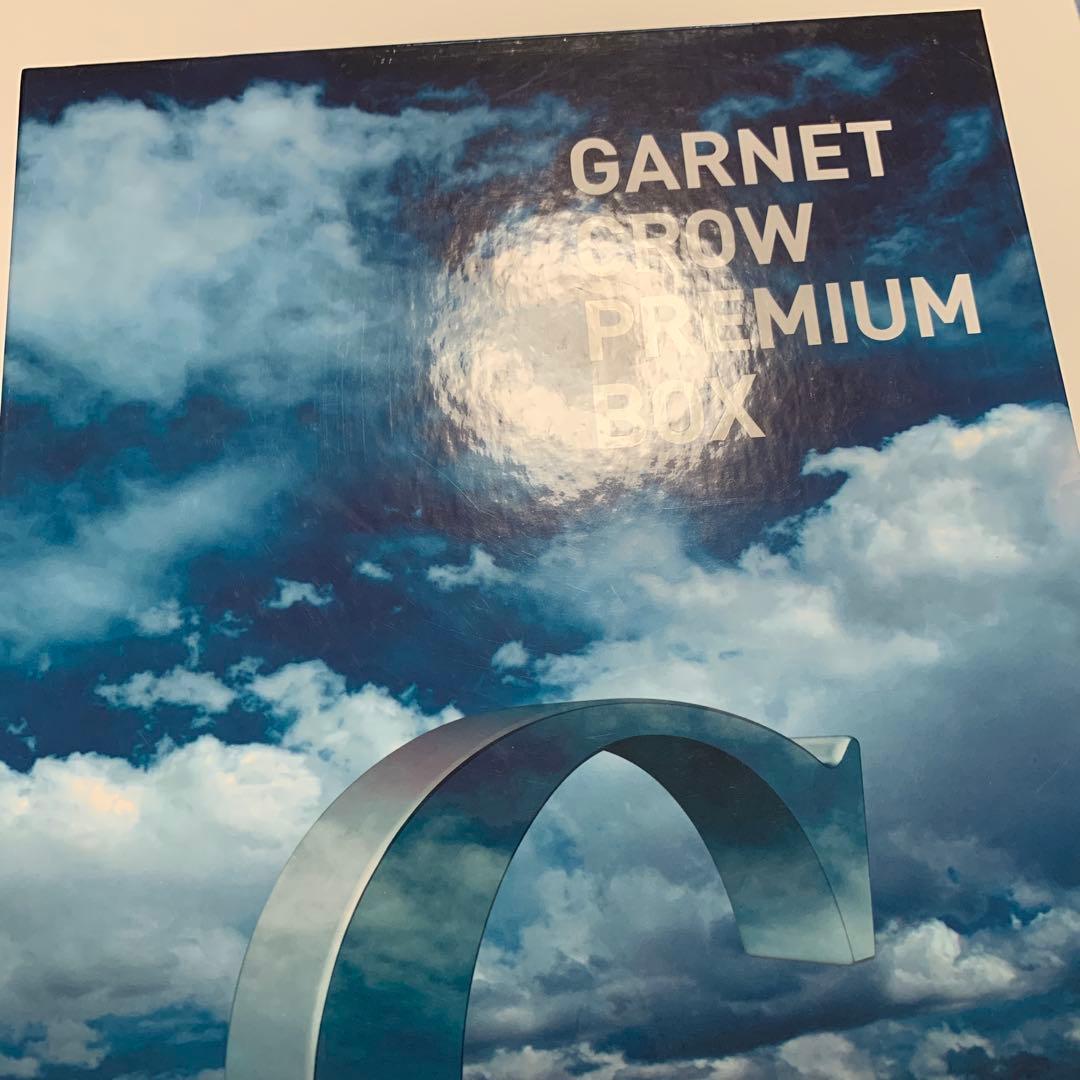 GARNET CROW PREMIUM BOX 限定盤 24CD+8DVD