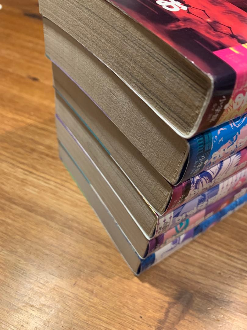 (希少) 楳図かずお「わたしは真悟」 全巻セット 初版