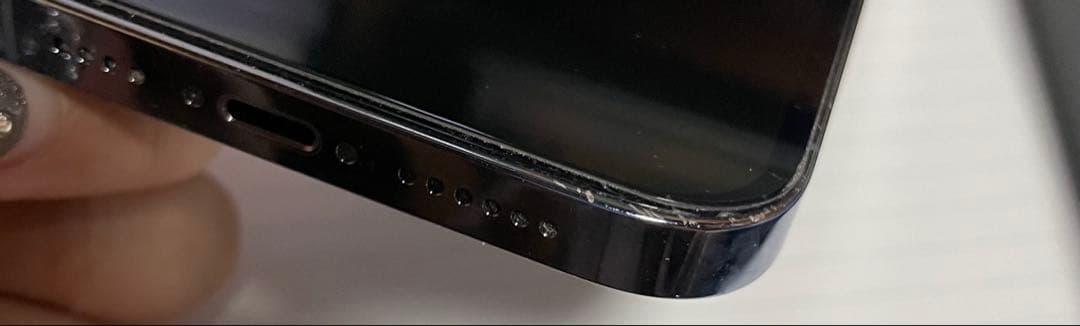 iPhone13 Pro Max 256GB シエラブルー SIMフリー　中古