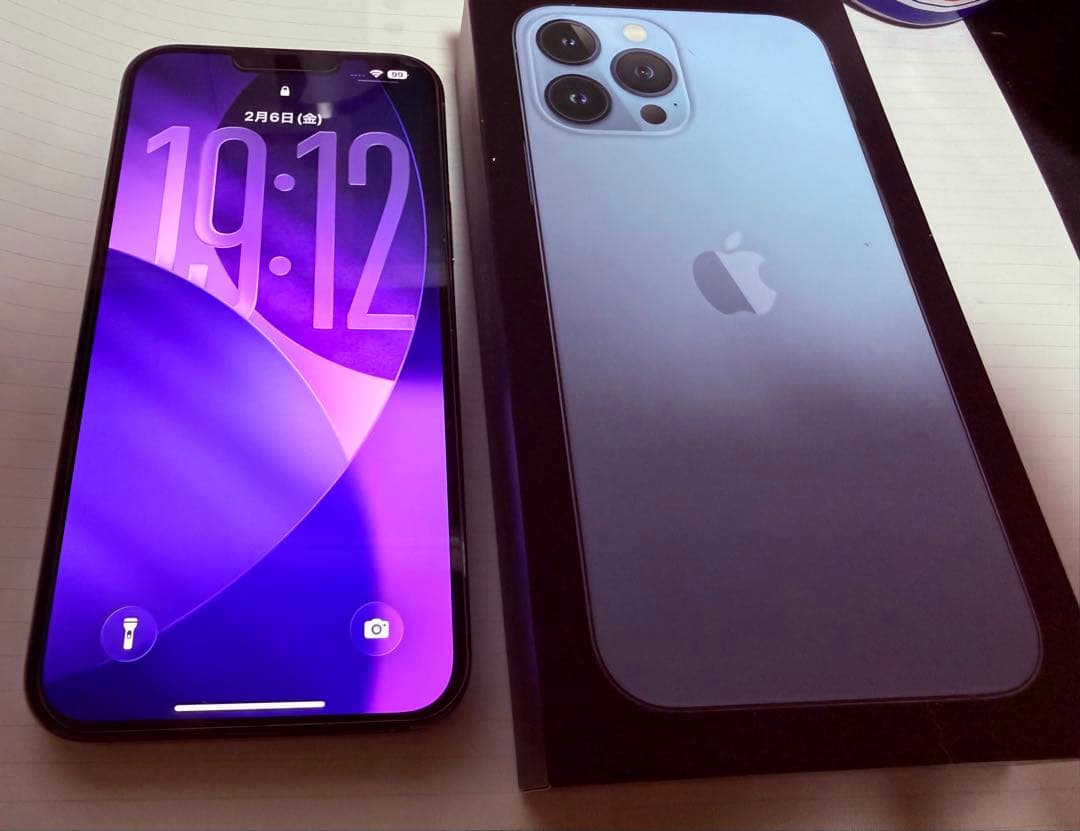 iPhone13 Pro Max 256GB シエラブルー SIMフリー　中古