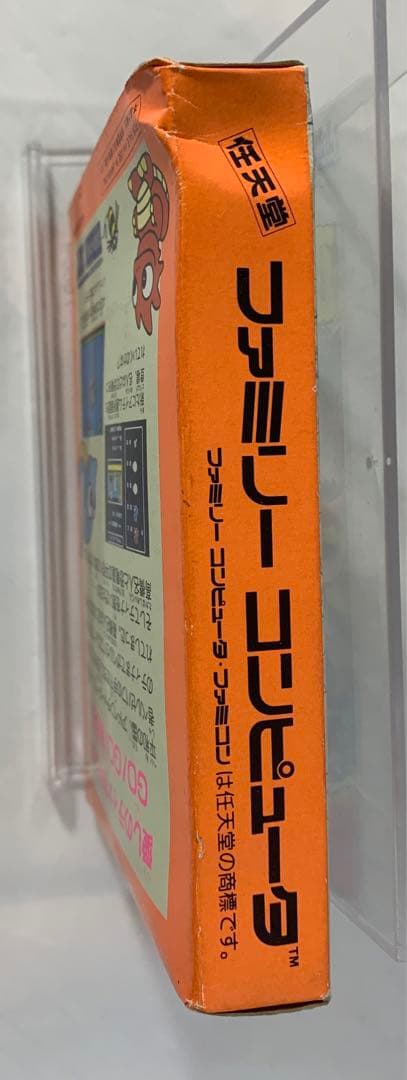 高橋名人の冒険島2 ファミコンゲームソフト