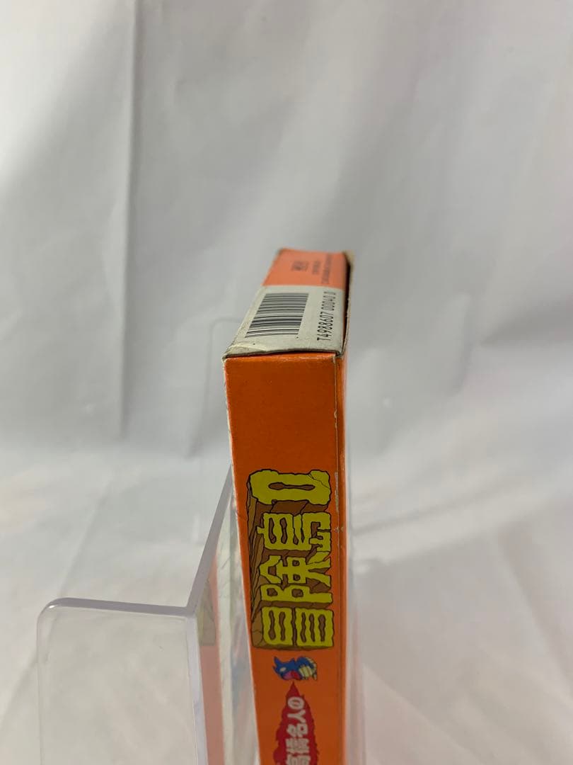 高橋名人の冒険島2 ファミコンゲームソフト