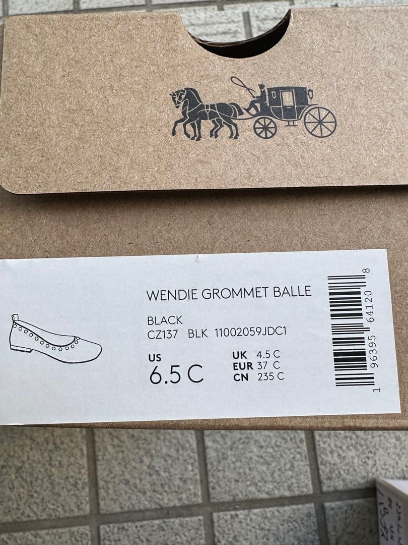 coach バレエシューズ