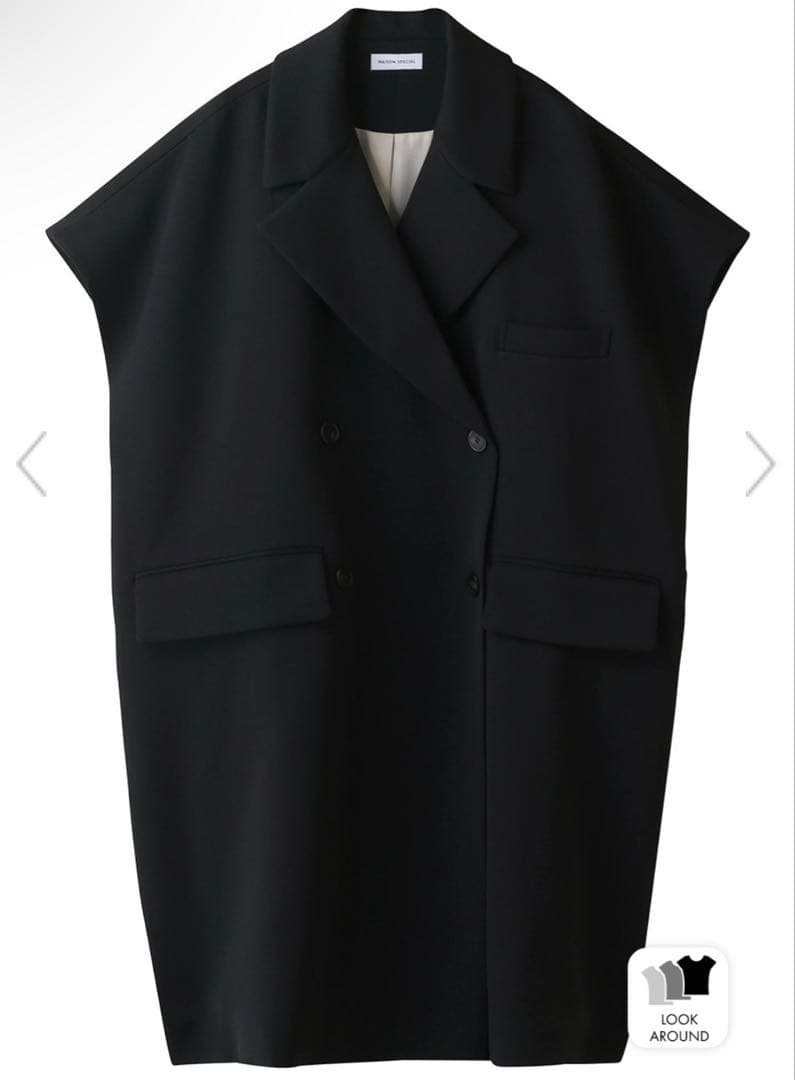 新品maison specialハイカウントオーバーサイズジレメゾンスペシャル