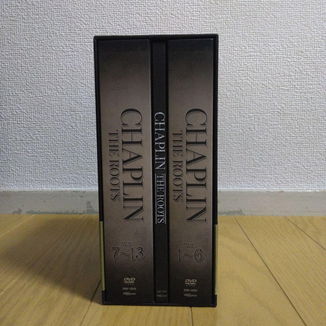 c*y様 チャップリン・ザ・ルーツ DVD-BOX