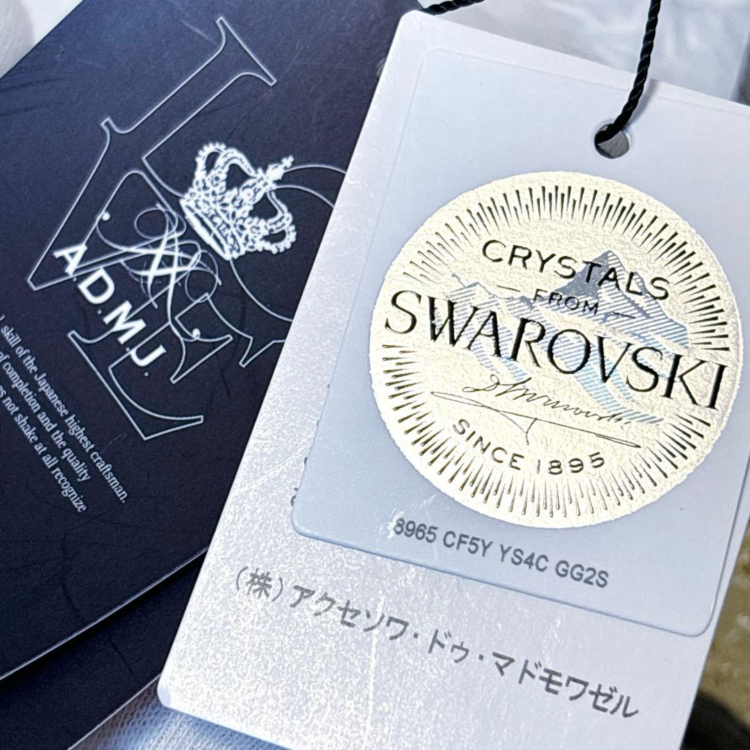 ✨未使用・定価7万✨ ADMJ ウォレットショルダー スワロフスキー ガンメタル