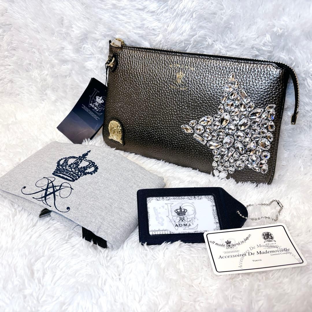 ✨未使用・定価7万✨ ADMJ ウォレットショルダー スワロフスキー ガンメタル