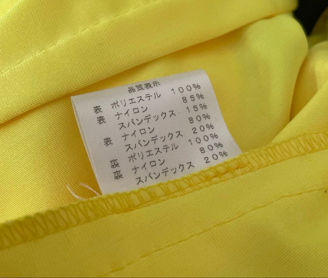 社交ダンス　スタンダードドレス⭐️イエロー＆ブラック