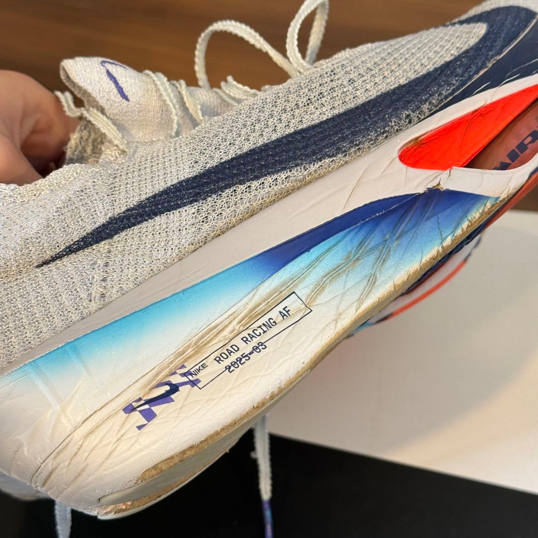 Nike Alphafly 3 アルファフライ3 26cm US8