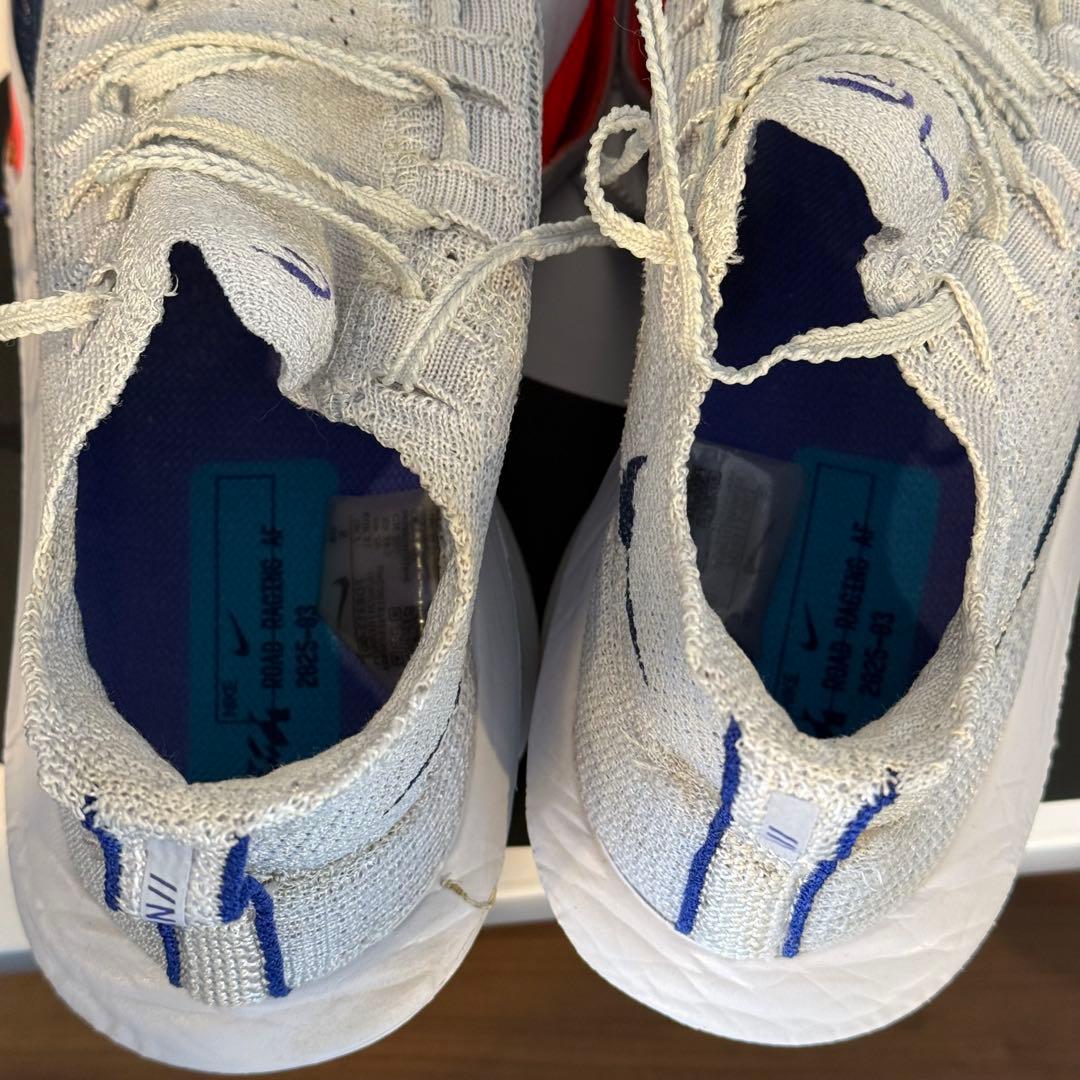 Nike Alphafly 3 アルファフライ3 26cm US8