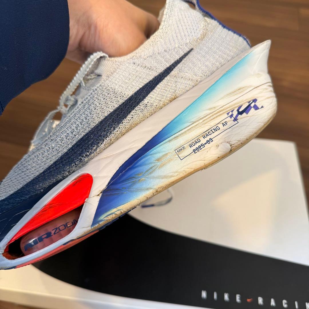 Nike Alphafly 3 アルファフライ3 26cm US8