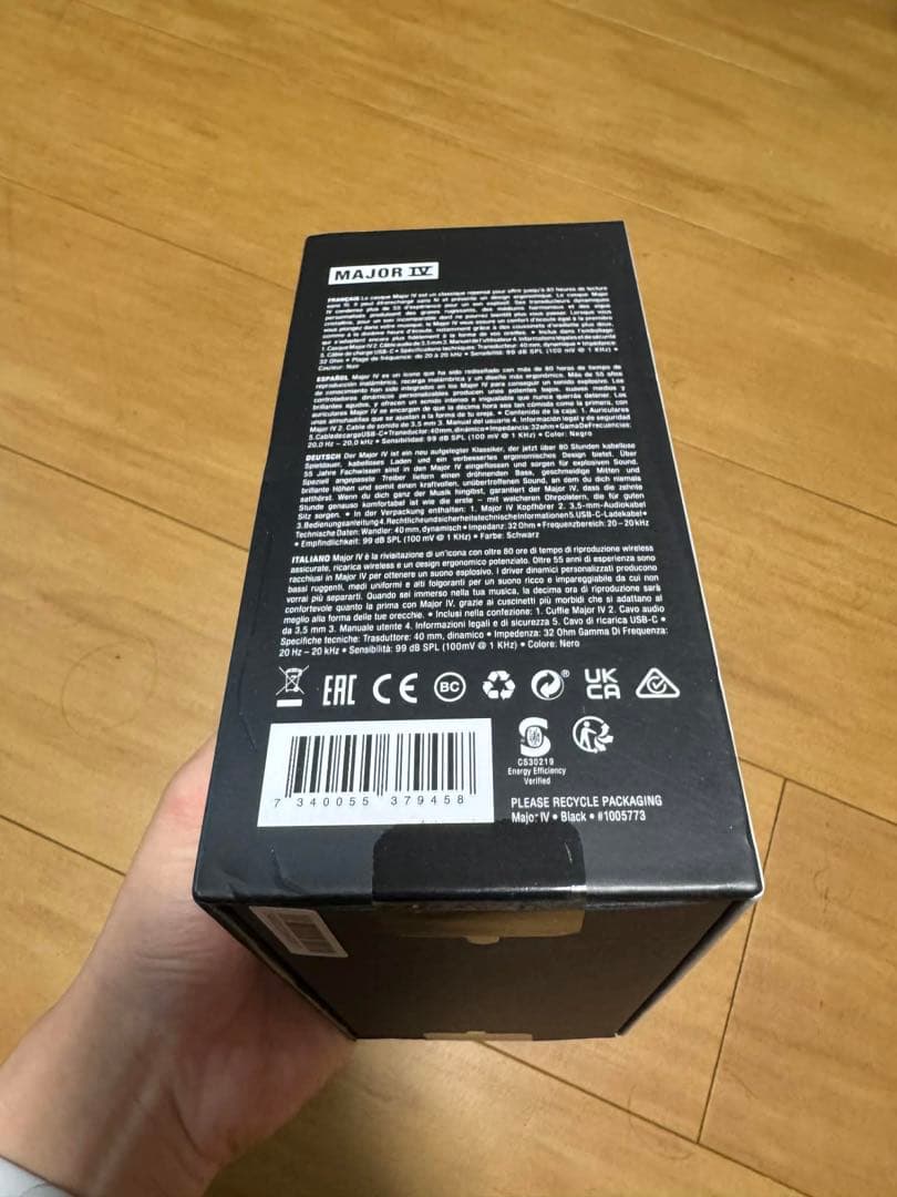 Marshall MAJOR IV ワイヤレスヘッドホン