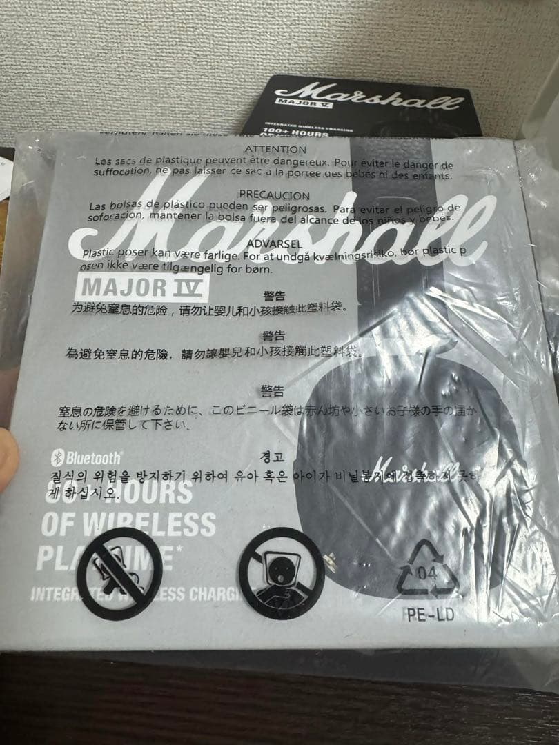 Marshall MAJOR IV ワイヤレスヘッドホン