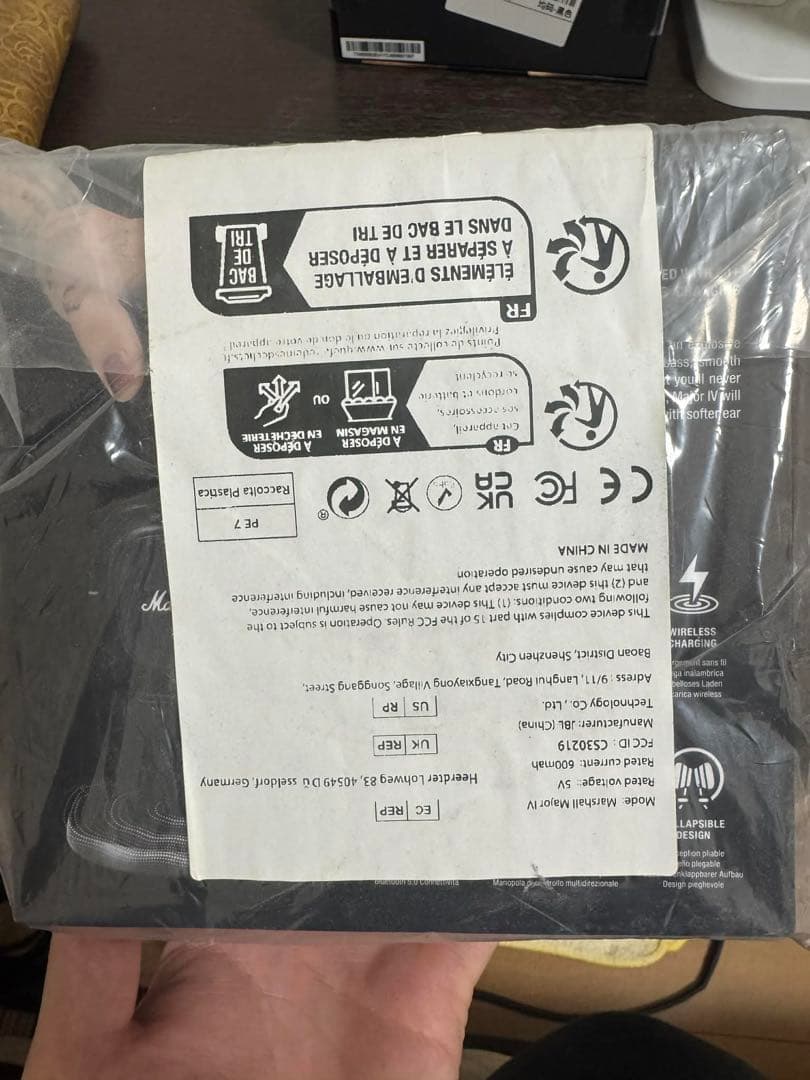 Marshall MAJOR IV ワイヤレスヘッドホン