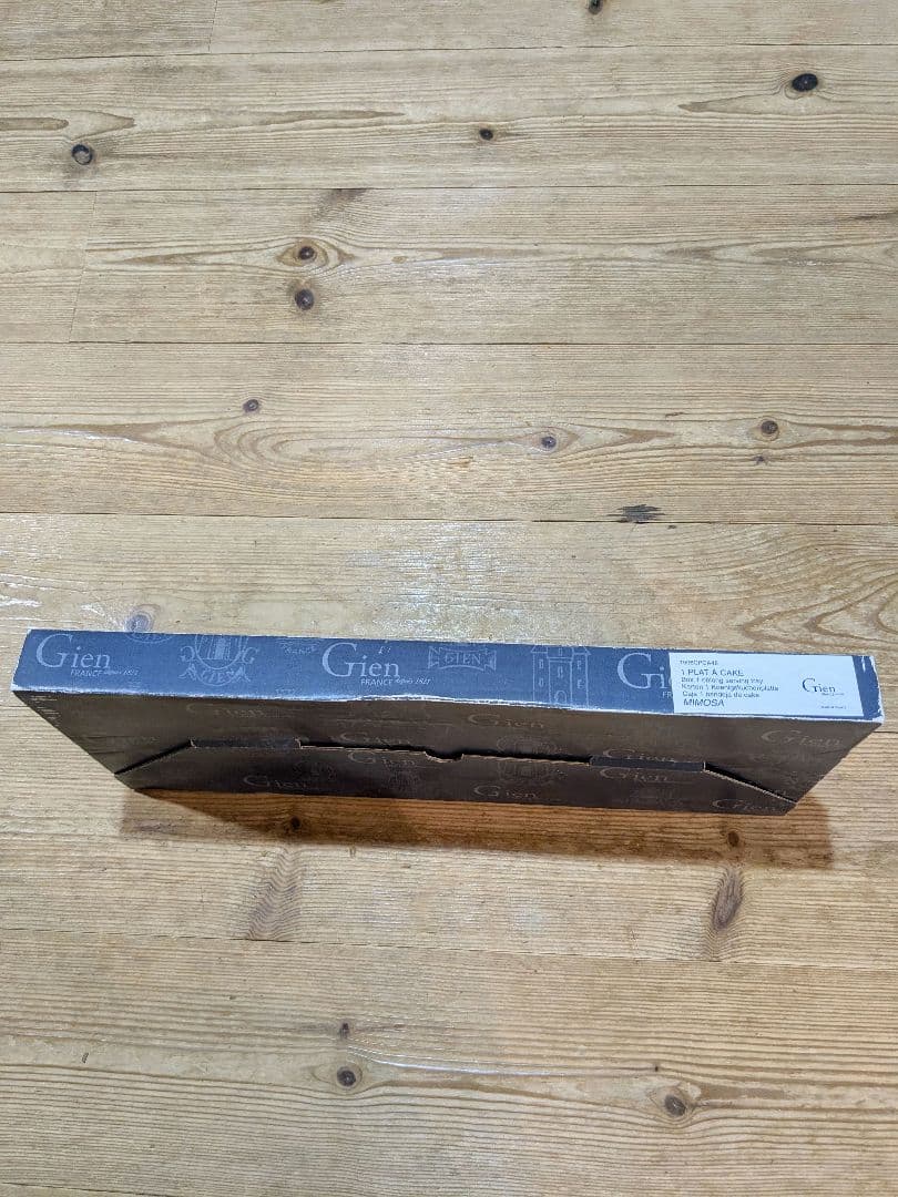 Gien ミモザプレート