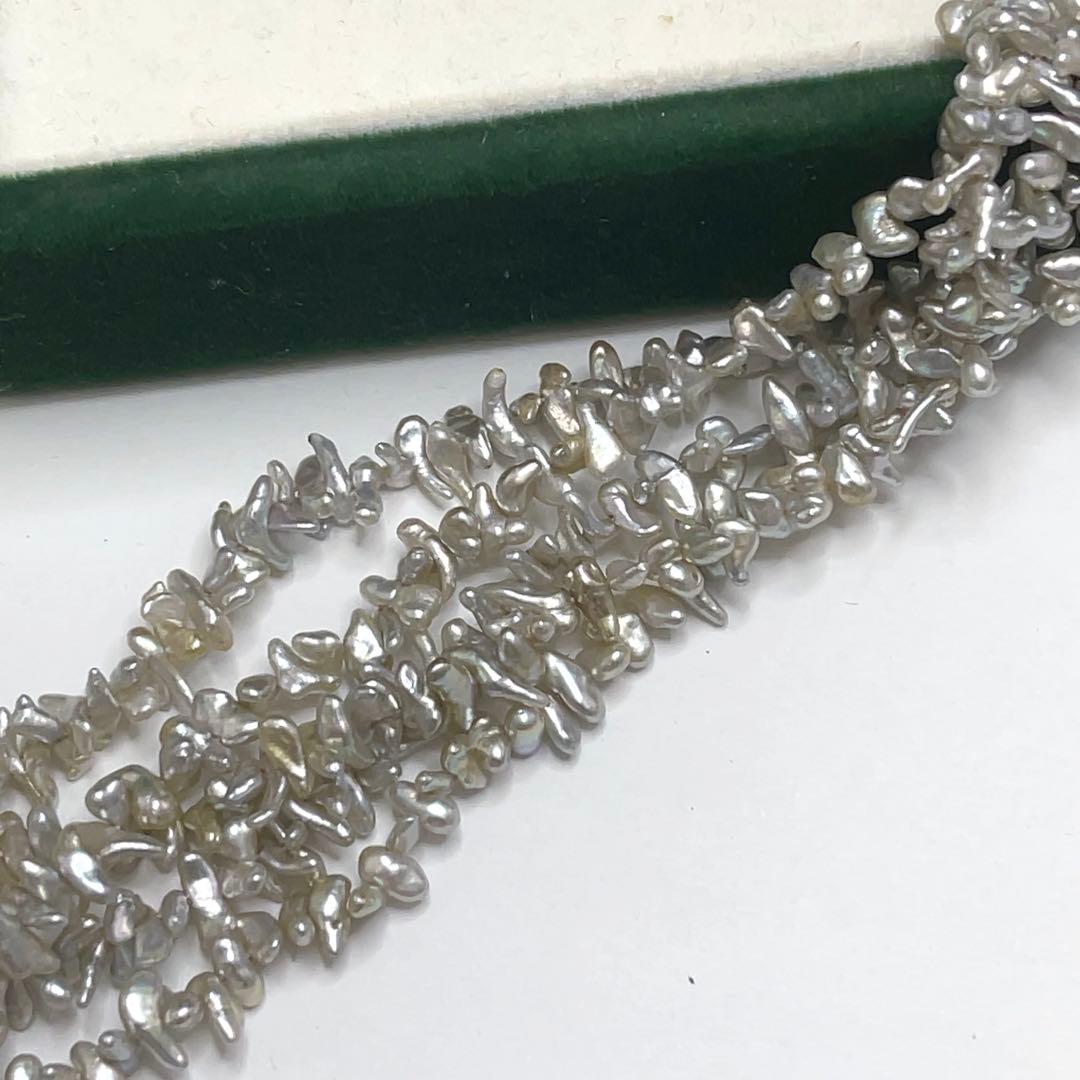 砂ケシパール 真珠 SILVER刻印 ネックレス 5連 グレー系カラー