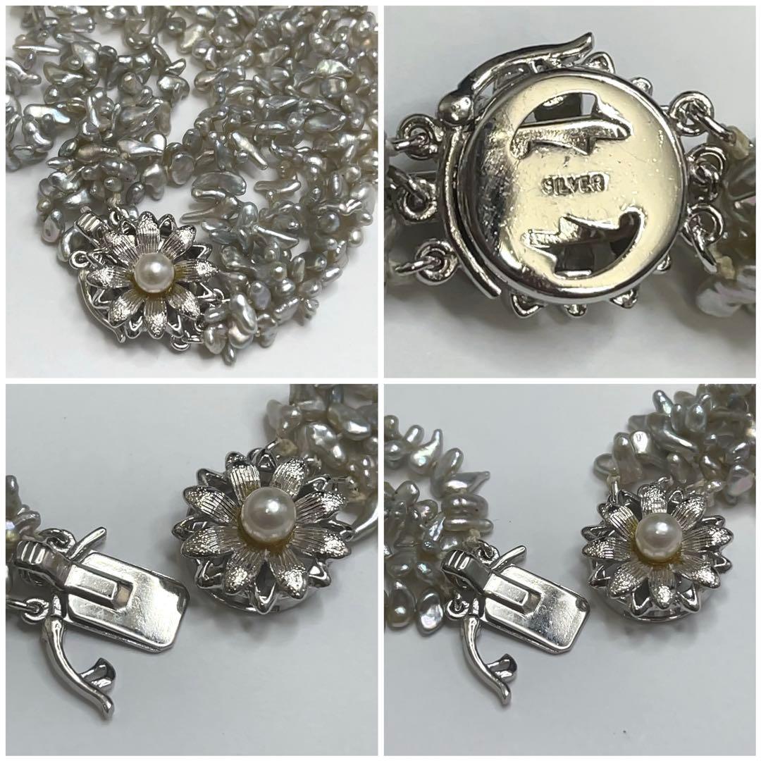 砂ケシパール 真珠 SILVER刻印 ネックレス 5連 グレー系カラー