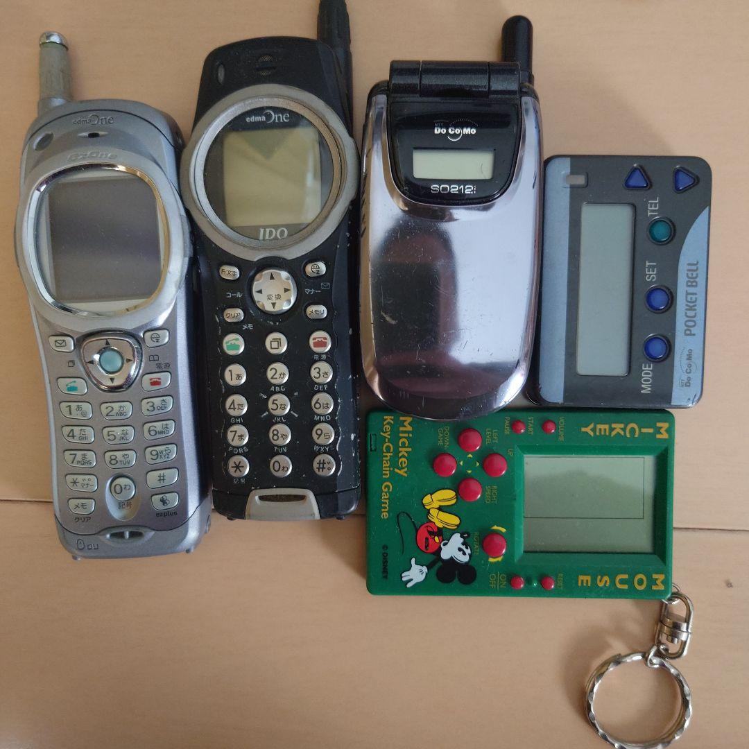 レトロ ポータブルMDレコーダー & MDプレーヤーまとめ売り