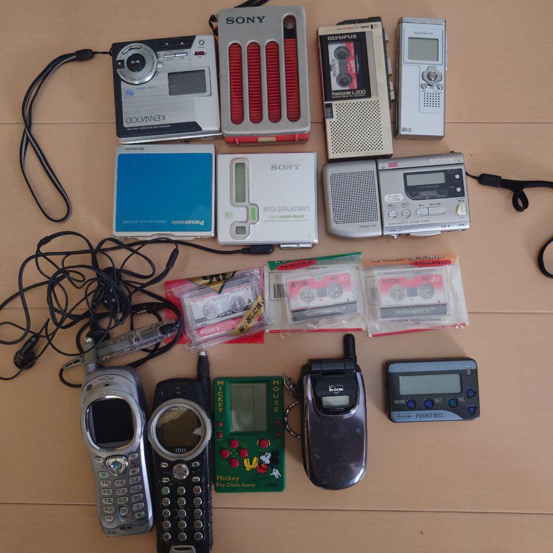 レトロ ポータブルMDレコーダー & MDプレーヤーまとめ売り