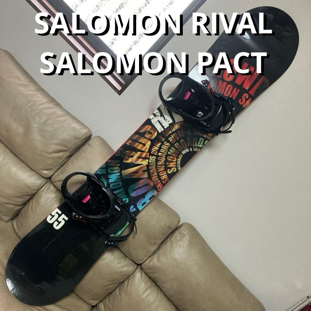 専用リーシュコードプレゼントRIVAL 155 × SALOMON PACT
