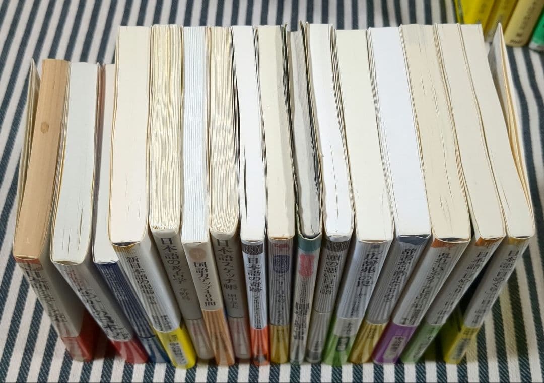 日本語　言葉　国語　関連書籍