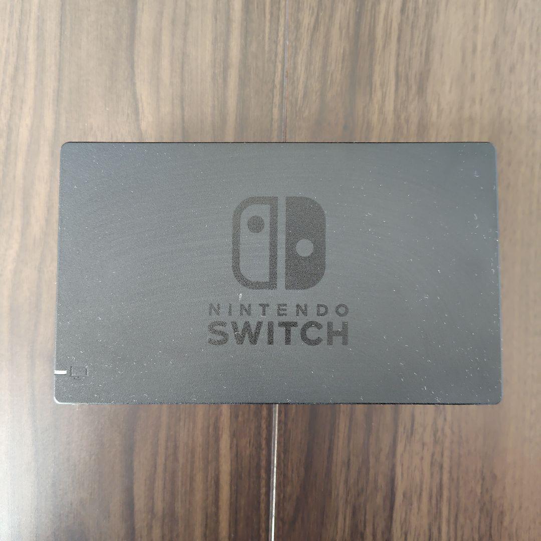 Nintendo Switch 本体 パープル・イエロー